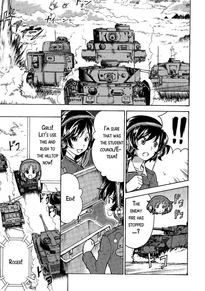 Girls ANDamp; Panzer Chapter 17 27